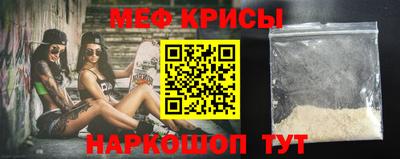 mdpv Ликино-Дулёво