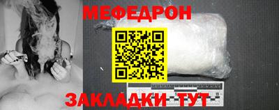Альфа ПВП Мариинск