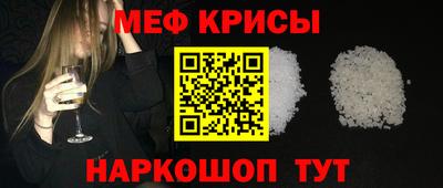 скорость mdpv Малгобек