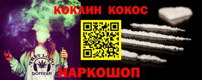 mdpv Ликино-Дулёво
