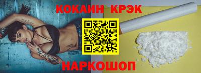 mdpv Ликино-Дулёво