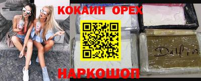 mdpv Ликино-Дулёво