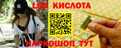 mdpv Ликино-Дулёво