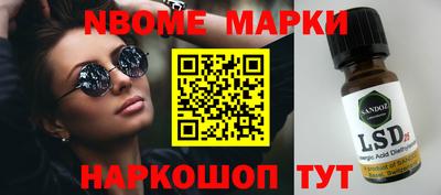 mdpv Ликино-Дулёво