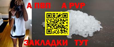 mdpv Ликино-Дулёво