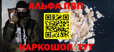mdpv Ликино-Дулёво