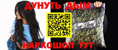 mdpv Ликино-Дулёво