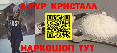 mdpv Ликино-Дулёво