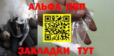 mdpv Ликино-Дулёво