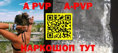 mdpv Ликино-Дулёво