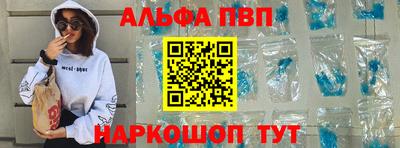 mdpv Ликино-Дулёво
