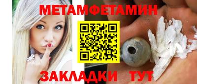 mdpv Ликино-Дулёво