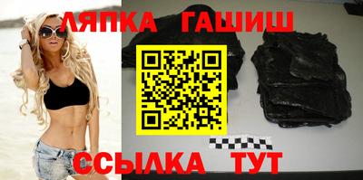 кокаин VHQ Малоярославец