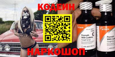 mdpv Ликино-Дулёво